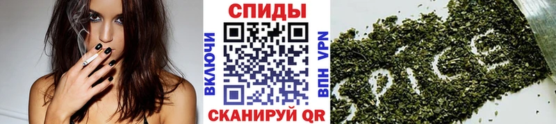 купить наркоту  Серпухов  Бутират BDO 33% 
