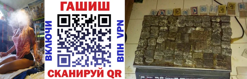 купить   Серпухов  ссылка на мегу зеркало  Гашиш убойный 