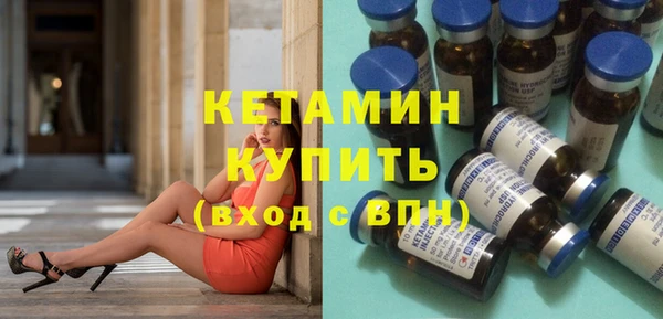 дурь Козловка
