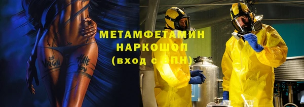 дурь Козловка
