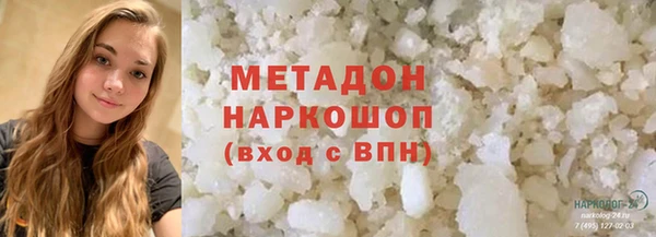 таблы Кодинск