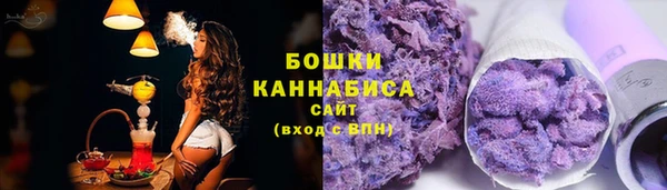 дурь Козловка
