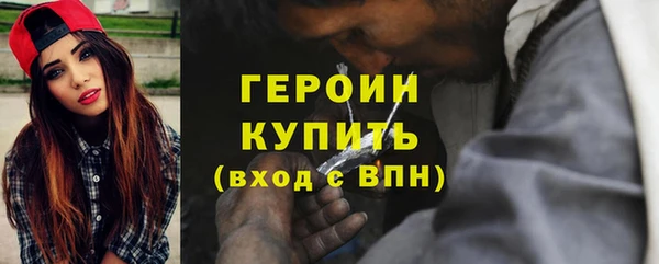 дурь Козловка