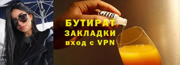 таблы Кодинск