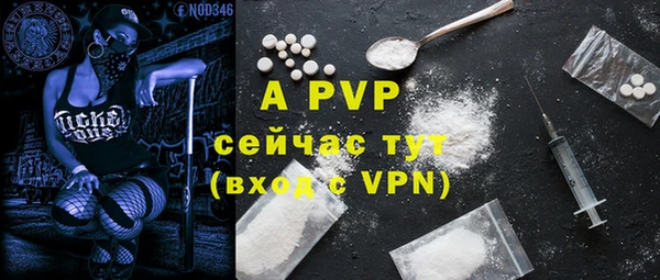 a pvp Козельск