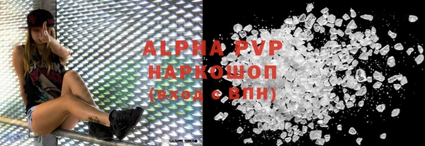 a pvp Козельск