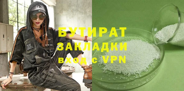 дурь Козловка