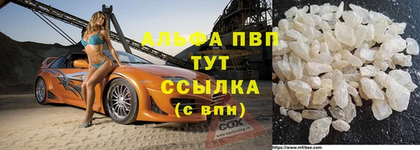 a pvp Козельск