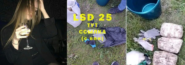 кокаин премиум Киренск