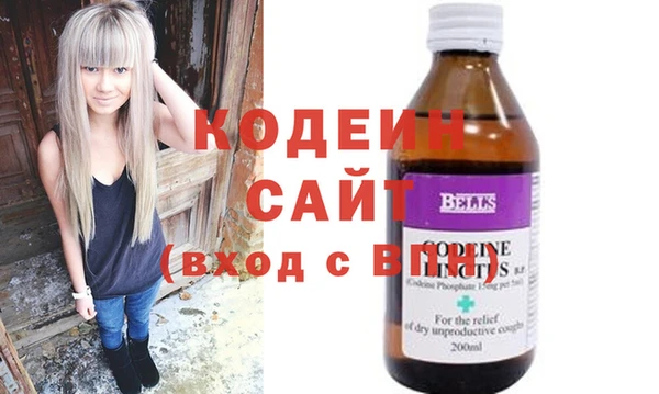дурь Козловка