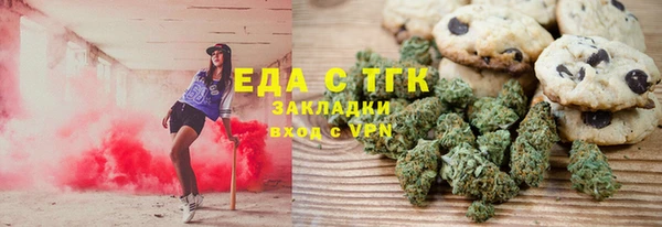 дурь Козловка