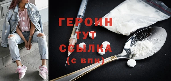 дурь Козловка
