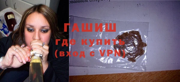 мефедрон VHQ Кинешма