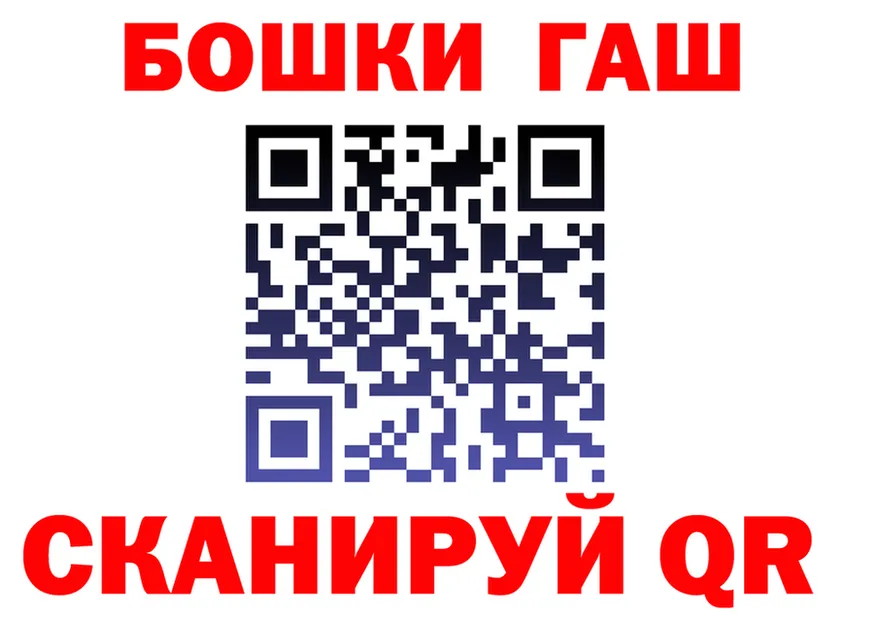 Кетамин VHQ как войти площадка кракен Серпухов