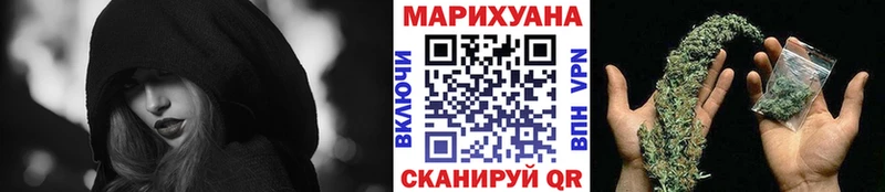 даркнет сайт  Серпухов  Бошки Шишки марихуана 